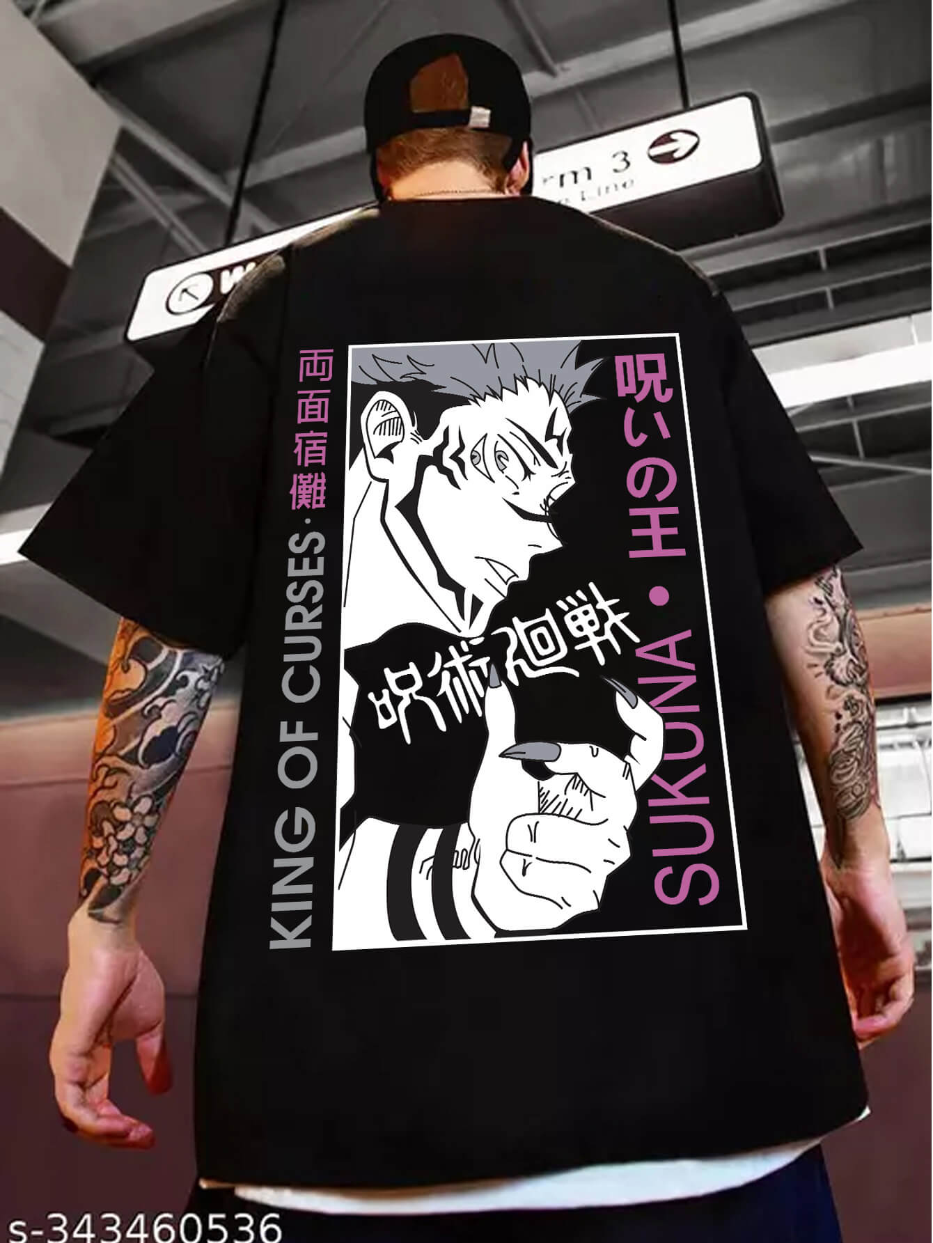 Jujutsu Kaisen - Oversized Tshirt