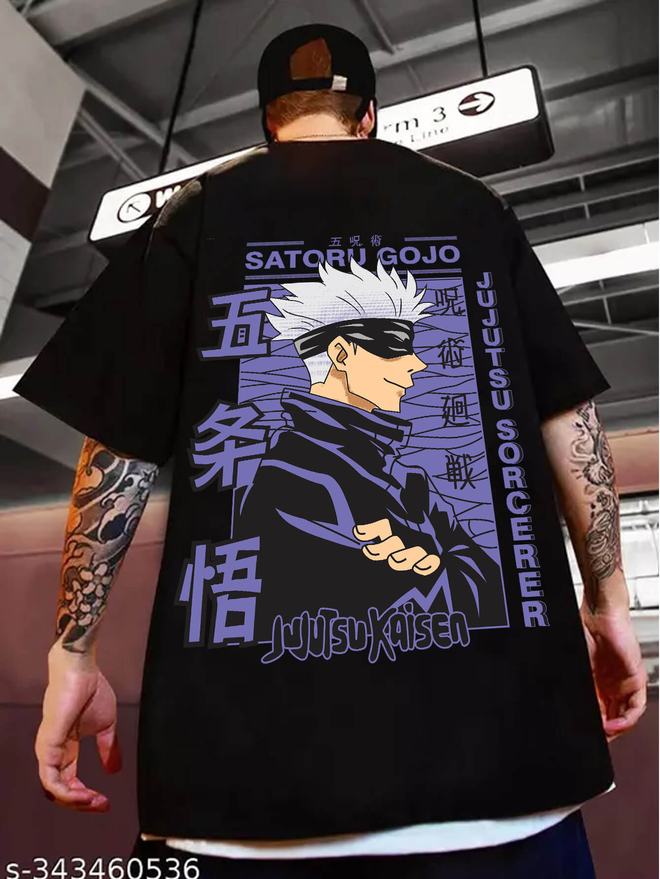 Jujutsu Kaisen - Oversized Tshirt