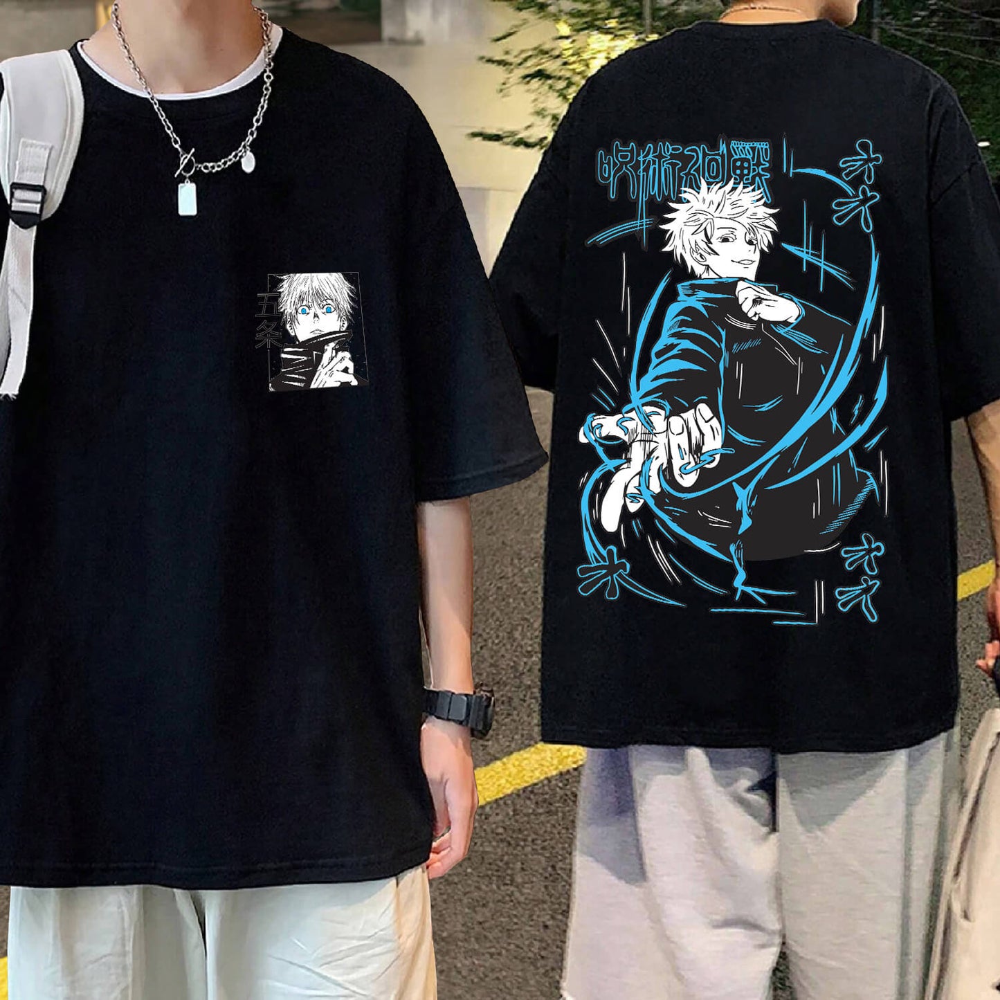 Jujutsu Kaisen - Oversized Tshirt