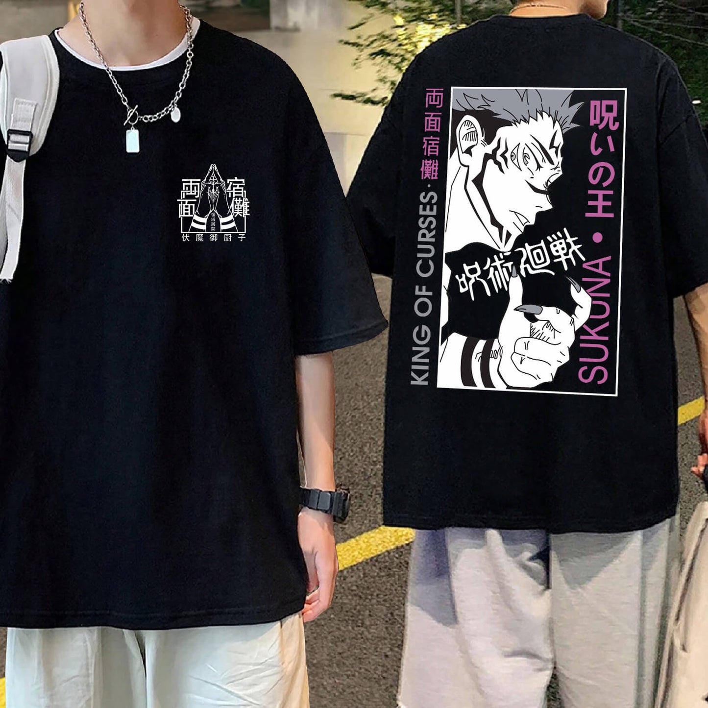 Jujutsu Kaisen - Oversized Tshirt