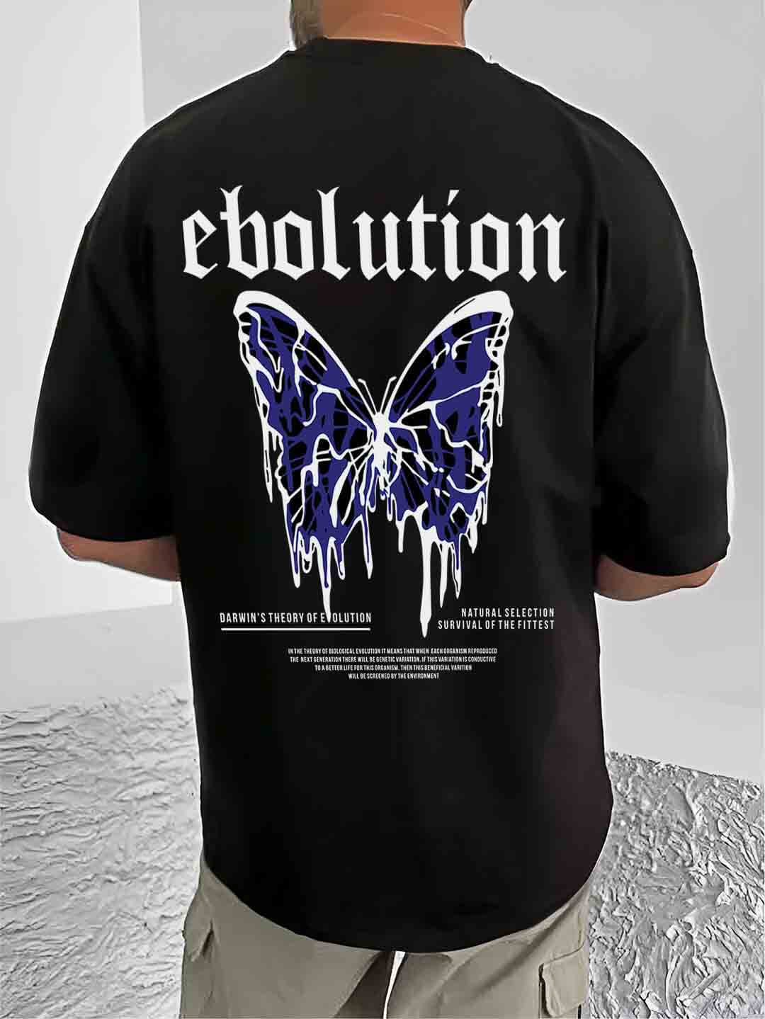 Butterfly - Oversized T Shirt