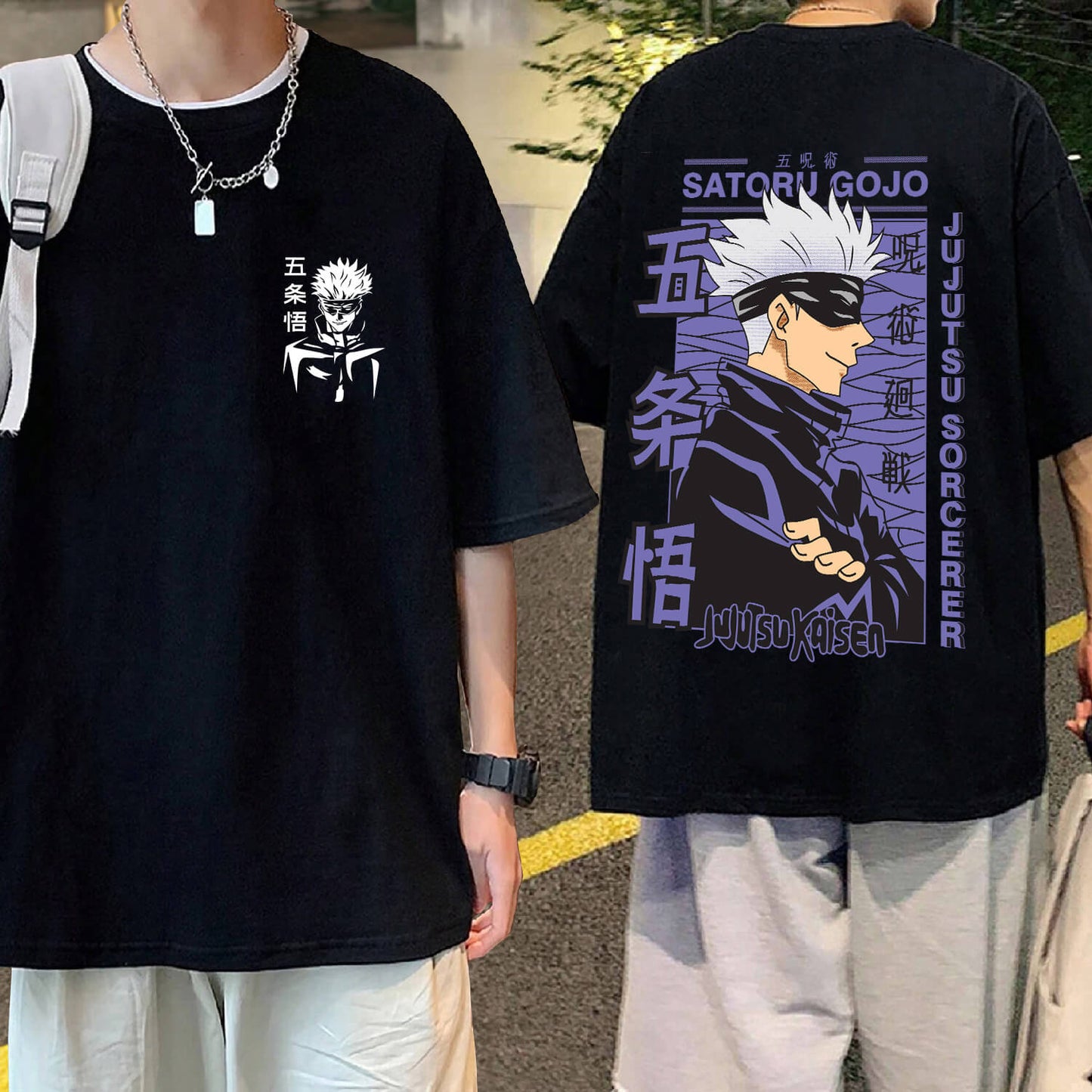 Jujutsu Kaisen - Oversized Tshirt
