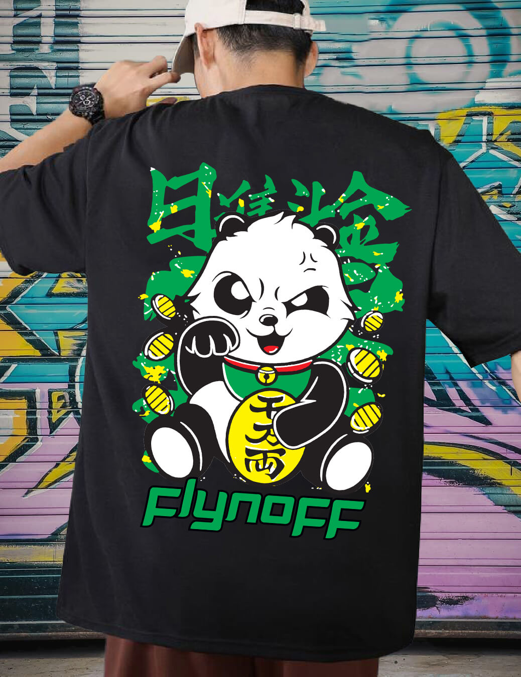 oversized-t-shirt-panda