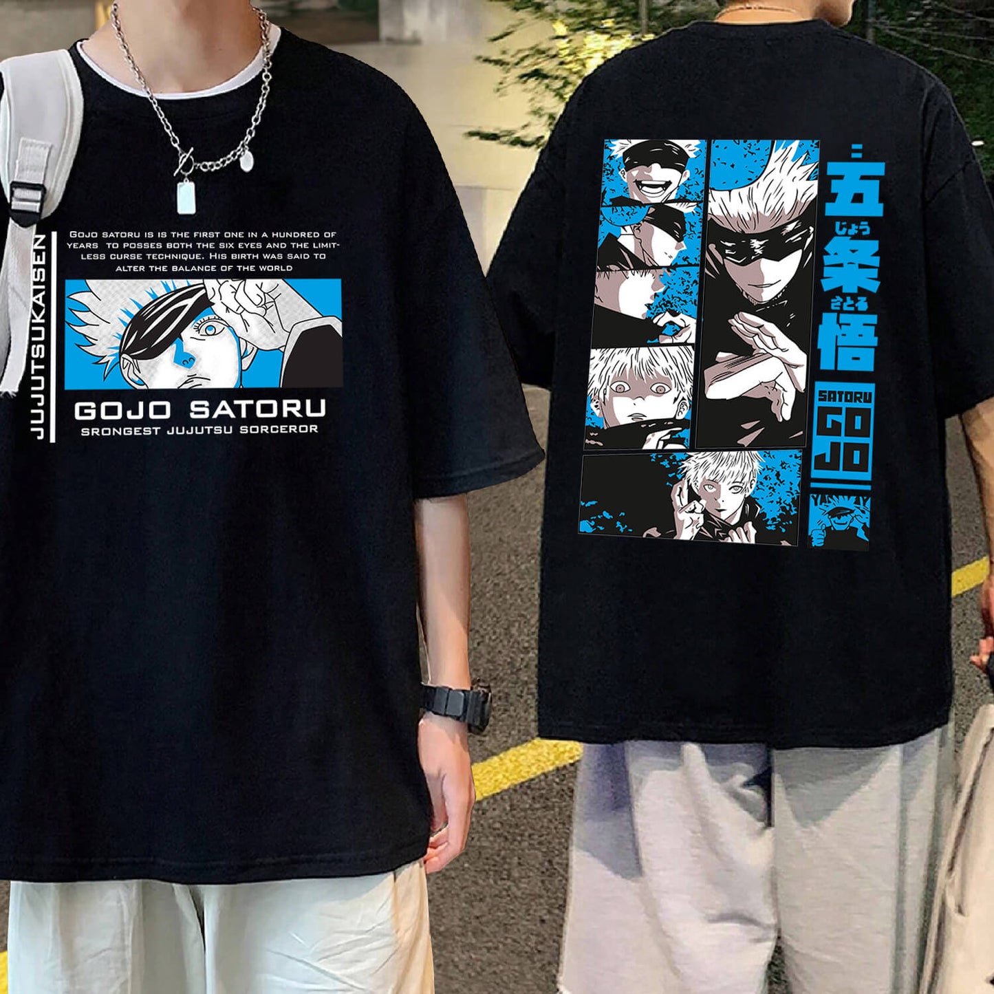 Gojo tshirt - Oversized T shirt