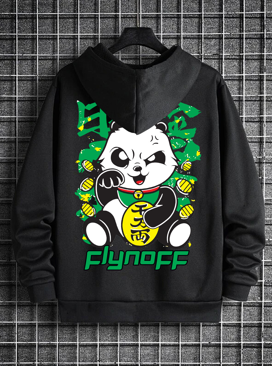 Panda Playoff - Hoodie