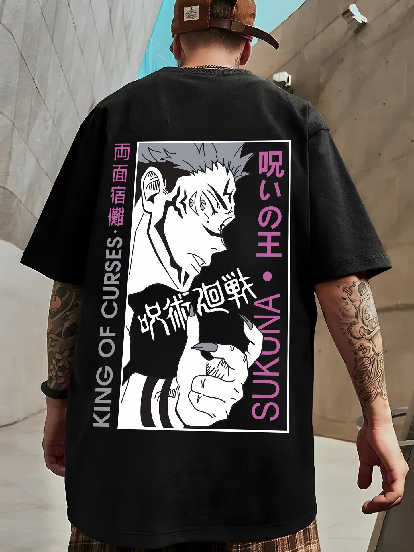 Jujutsu Kaisen - Oversized Tshirt - Verified