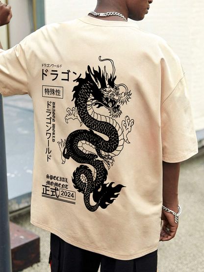 dragon t shirt-Oversized Tshirt - Verified