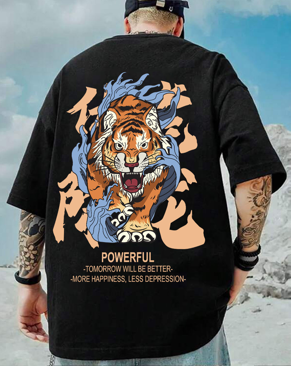 Roaring Tiger - Oversized Tshirt