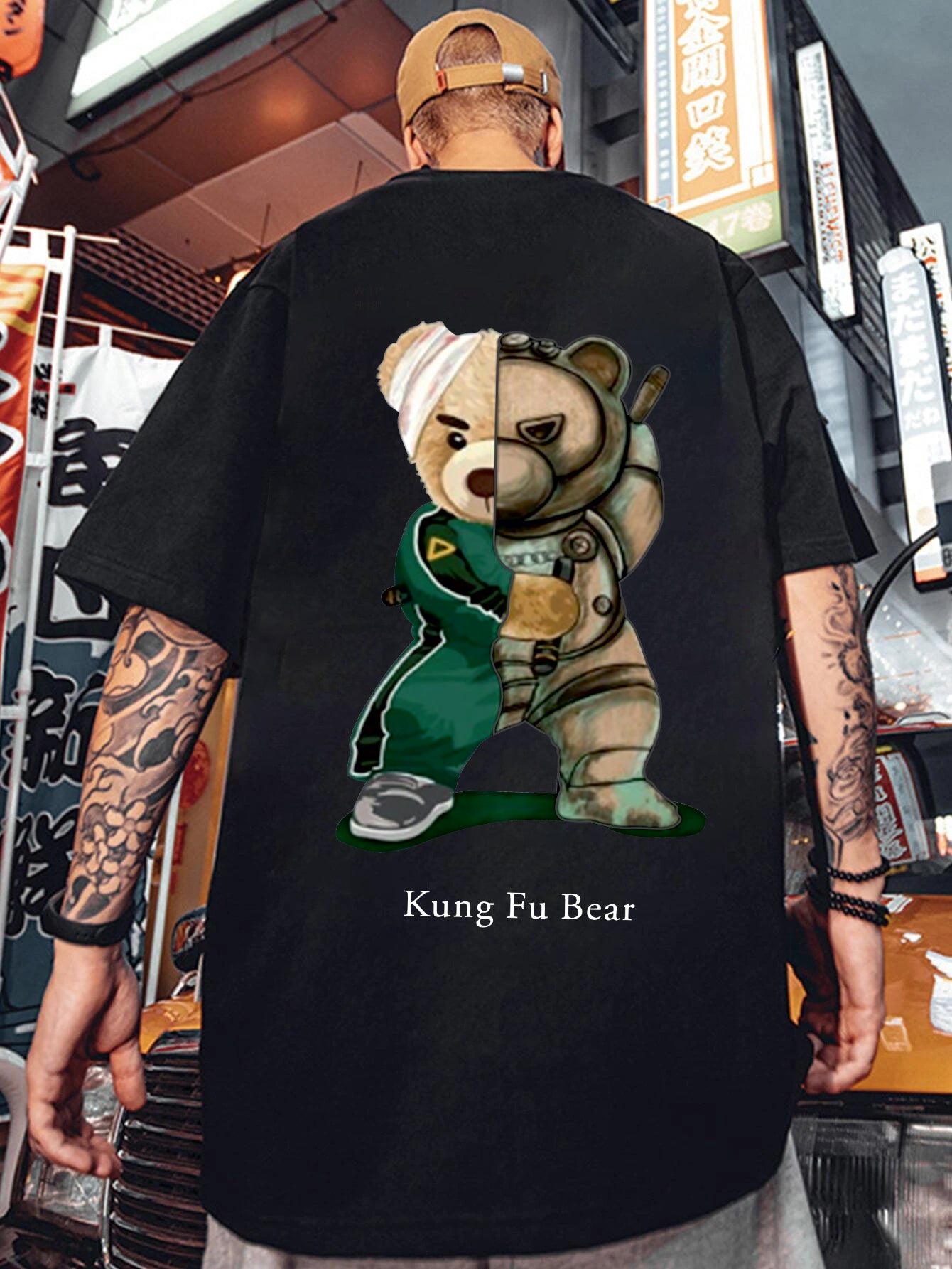 Kunfu Teddy - Oversized Tshirt - Verified