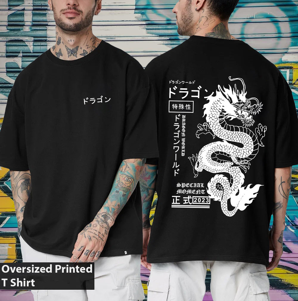 Chinese Dragon - Oversized Tshirt - Verification