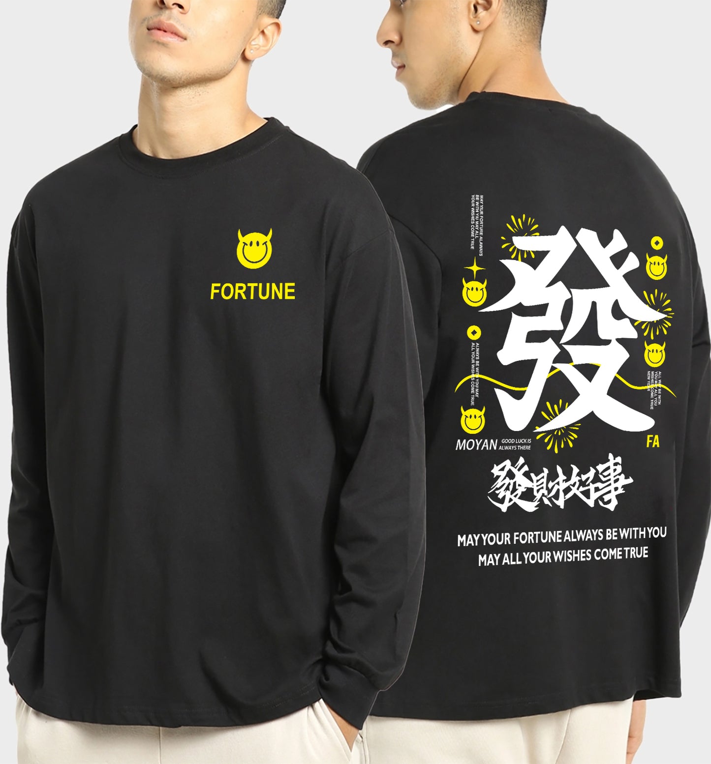 Chinese Text - Ovesized Tshirt