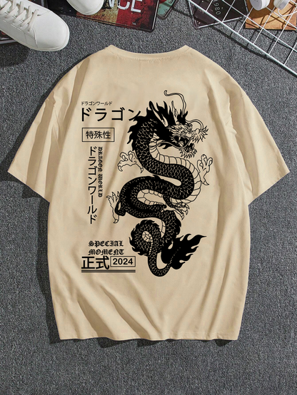 dragon t shirt-Oversized Tshirt - Verified