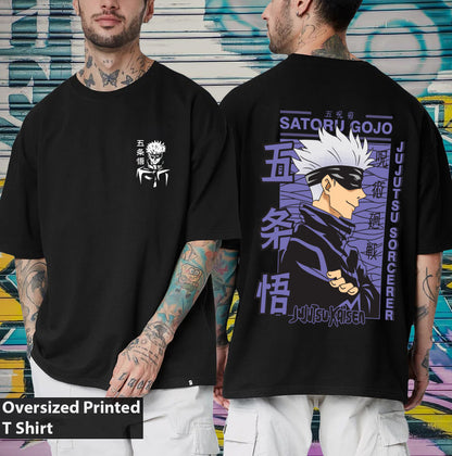 Jujutsu Kaisen - Oversized Tshirt - Verified