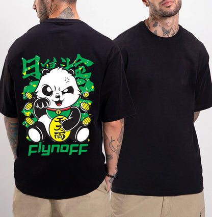 Panda Playoff - Oversized Tshirt