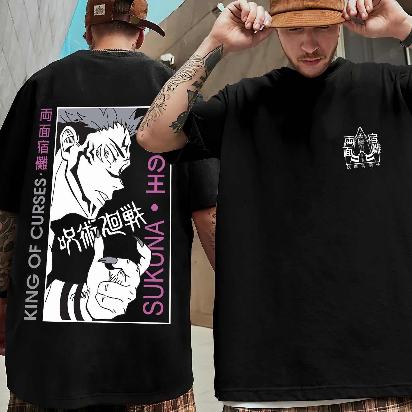 Jujutsu Kaisen - Oversized Tshirt - Verified