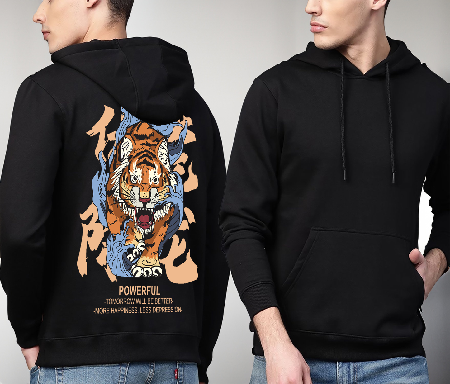 Roaring Tiger - Hoodie