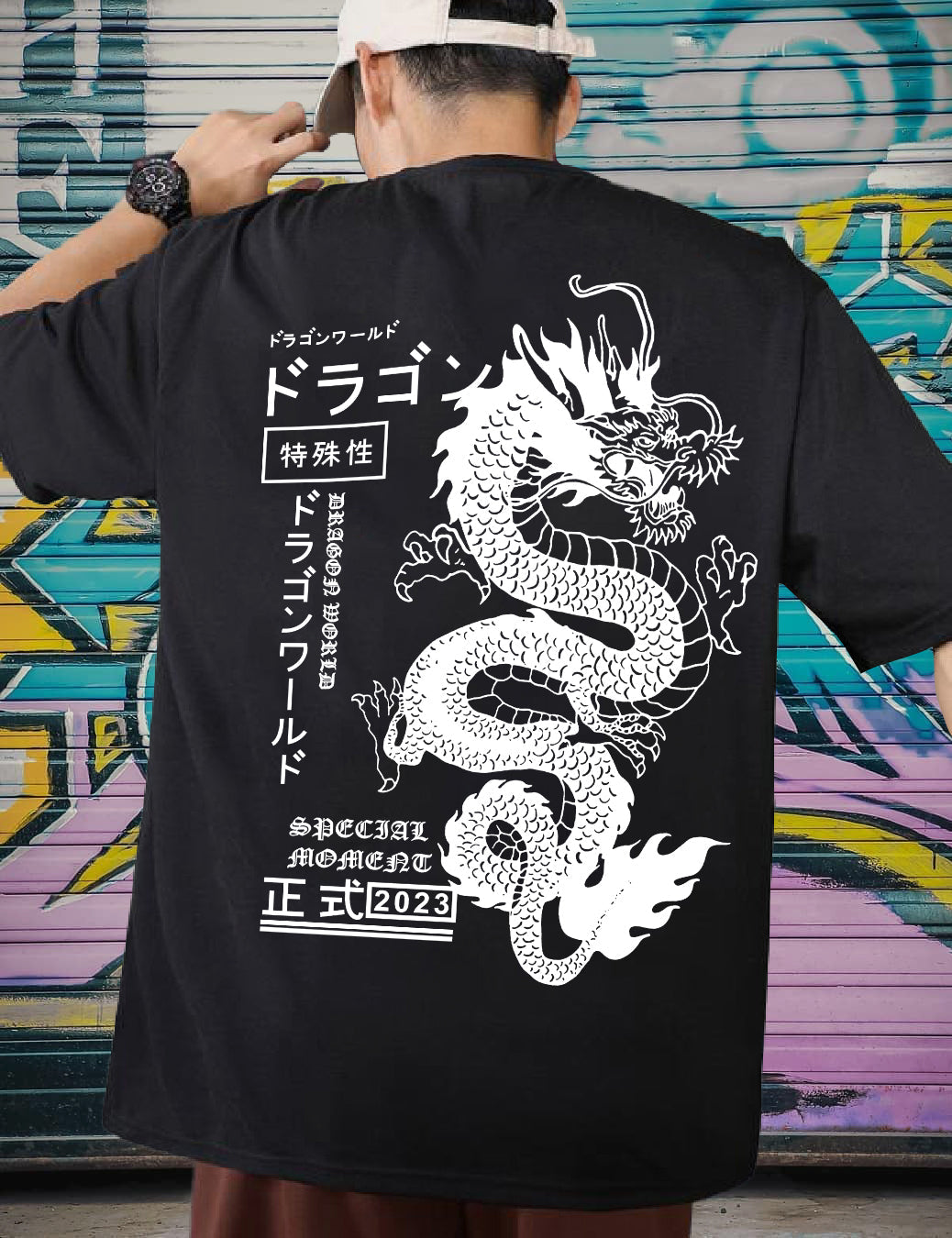 Chinese Dragon - Oversized Tshirt - Verification