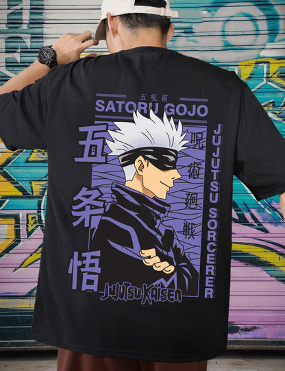 Jujutsu Kaisen - Oversized Tshirt - Verified