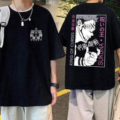 Jujutsu Kaisen - Oversized Tshirt