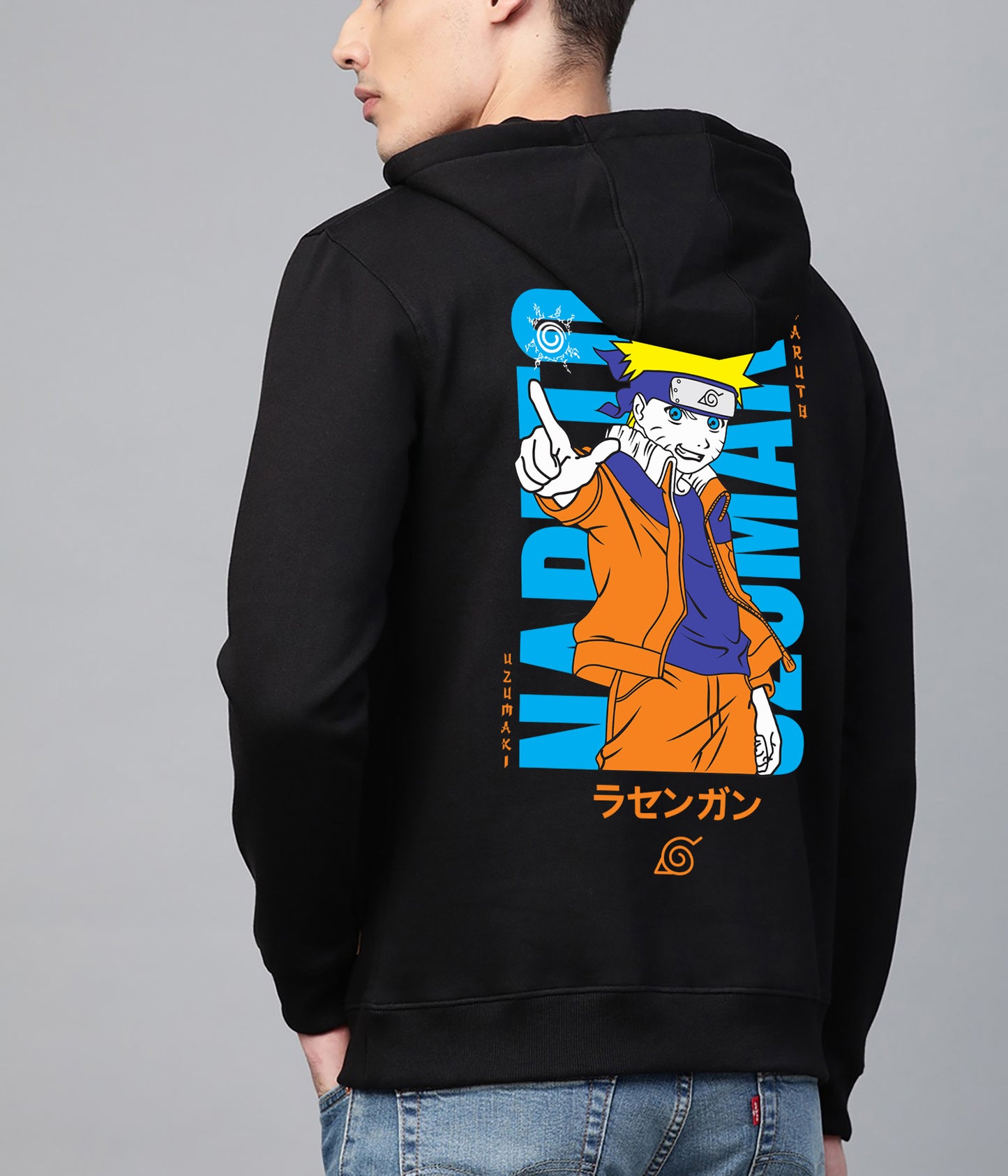 Naruto - Hoodie