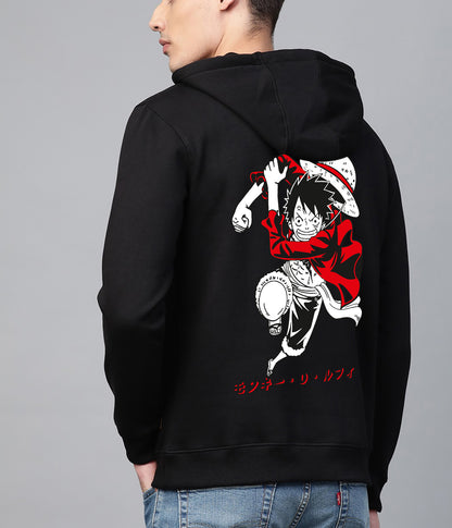 luffy- Hoodie