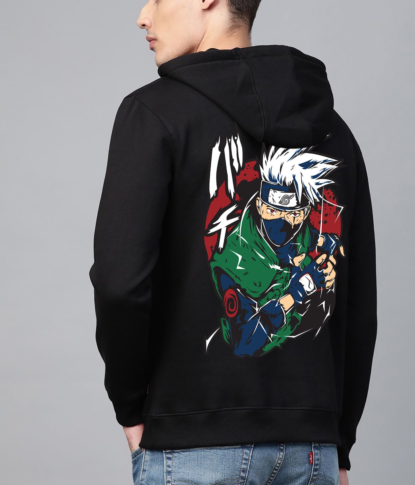 Kakashi - Hoodie