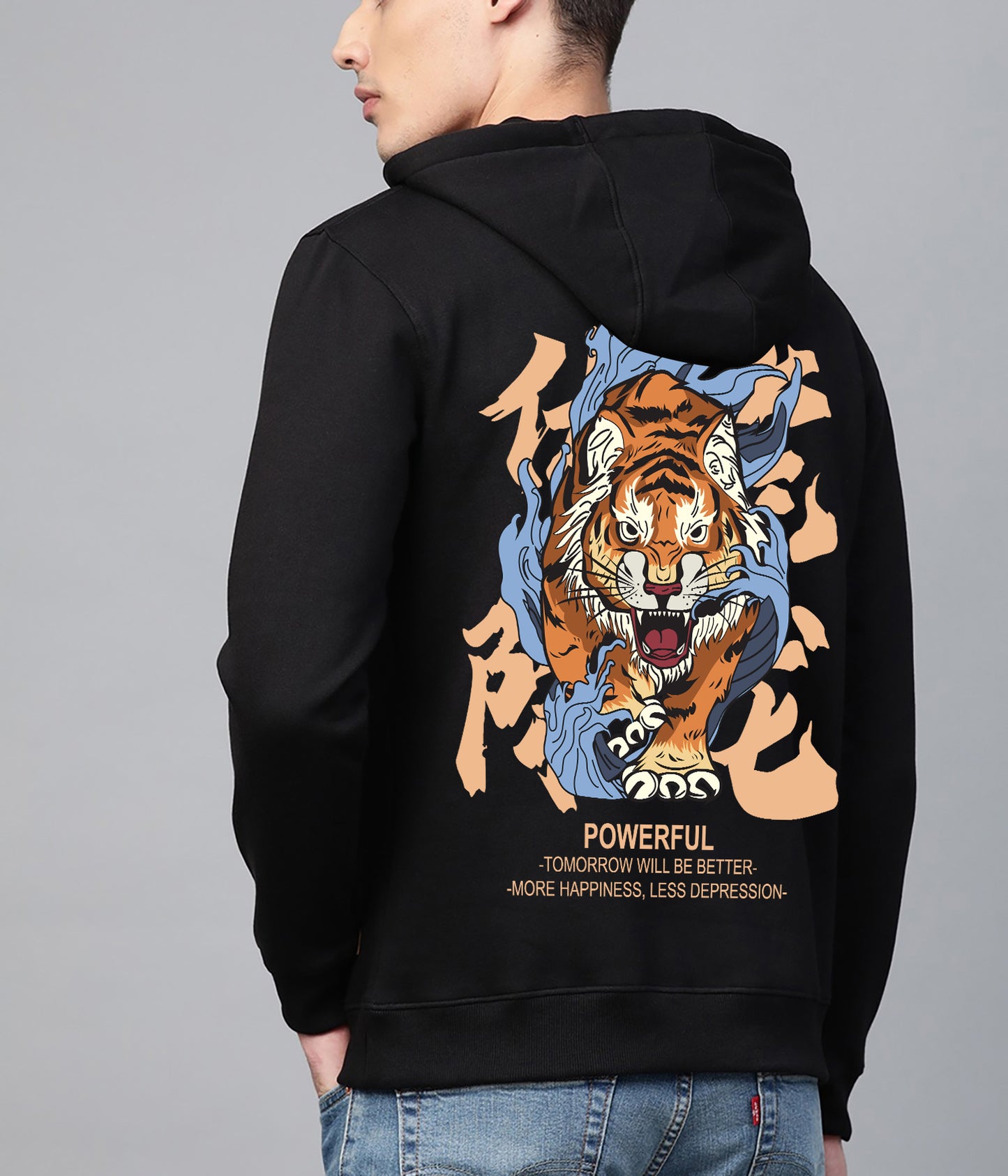 Roaring Tiger - Hoodie